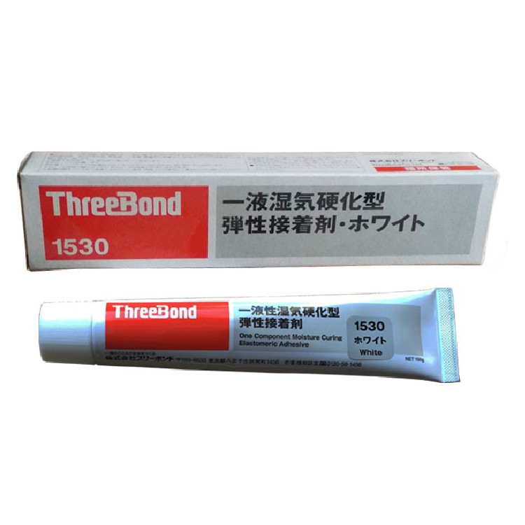 ձIɫRTVԭh(hun)ThreeBond 1530