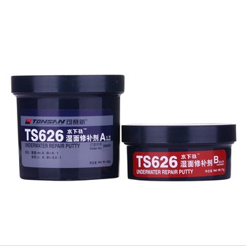 ِTS626a(b)