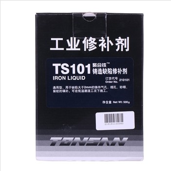 ِTS101Tޏ(f)