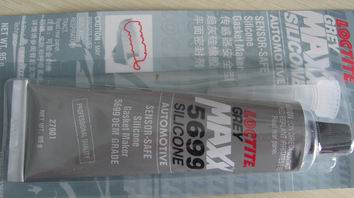 ̩z5699|Loctite5699zˮ