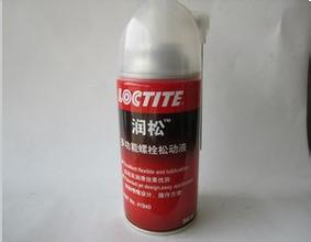 ̩z41940|Loctite41940Ʉӄ