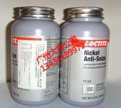 Loctite77124懻ҧτ|̩zLB771