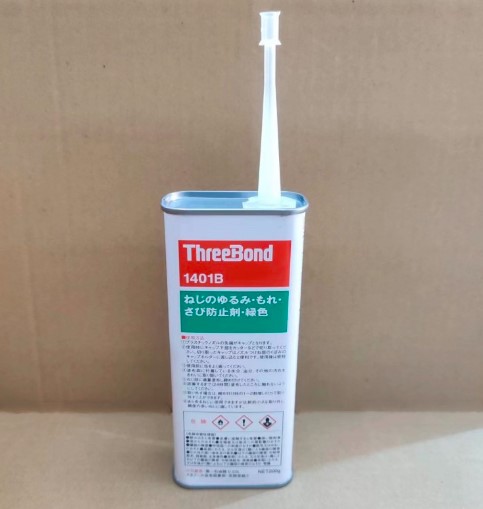 ThreeBond 1401BDƬ